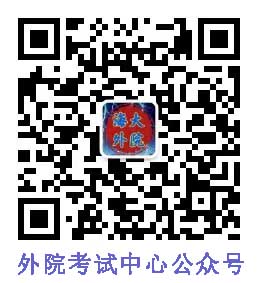 best365中国官方网站